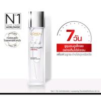 ราคา ลอรีอัล ปารีส รีไวทัลลิฟท์ คริสตัล ไมโคร เอสเซนส์ 130มล REVITALIFT (9319303698)