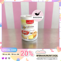 ราคา ผงฟู อิมพีเรียล ดับเบิลแอคชั่น 100 กรัม (12409561502)