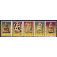 ราคา แสตมป์ไทย ยังไม่ใช้ สภาพเดิม ปี 2547 ชุด พระเครื่อง เบญจภาคี 2541 (13112229423)
