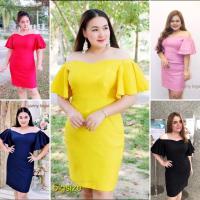 ราคา Janny เดรสสาวอวบ ชุดราตรี เดรสออกงาน XXL Bigsize ผ้าสกินนี่ เปิดไหล่ แขนกระดิ่ง (2215588294)
