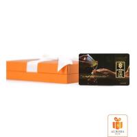 ราคา AURORA ทองคำ ทองคำแท่ง ทองแผ่น 2 สลึง ทอง 96 5 ลายใหม่ Collection มะลิและมาลัย พร้อมกล่อง ของแท้ (2473390584)