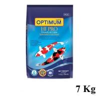 ราคา อาหารปลาคาร์ฟ Optimum Hi Pro Growth Color น้ำเงิน ออพติมั่ม ไฮโปร สูตรเร่งโต ขนาด 7 กิโลกรัม (2641725337)