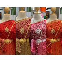 ราคา ชุดไทยสไบกากเพชรปักมุก ผ้าถุงเย็บสำเร็จ (3077095168)