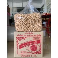 ราคา ขนมผิงมาลีรสกะทิดั้งเดิมแบบยกลัง จำกัด 1 ลัง ต่อ 1 คำสั่งซื้อ (5962177090)