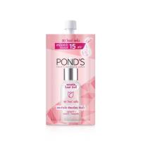 ราคา พอนด์ส 3D โกลว์เซรั่ม 7 5 กรัม (7397719081)