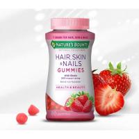 ราคา Nature s Bounty x100mg 80 gummies วิตามินรวมผสมคลอลาเจนผู้หญิง nature bounty hair skin and nails (9348549593)