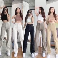 ราคา BEMYCHIC กางเกงยีนส์ป้าย XOXO กางเกงยีนส์แต่งด้าย กางเกงยีนส์ขากระบอก กางเกงยีนส์เอวสูง (10235267306)