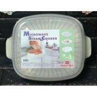 ราคา ที่นึ่งอาหารในไมโครเวฟ กล่องนึ่งไมโครเวฟ ที่นึ่งสำหรับเข้าไมโครเวฟ ชุดนึ่งในไมโครเวฟ DKKC 0006 (11313875975)
