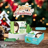 ราคา 10 ชิ้น 330 ยาสีฟันสมุนไพร บายโภคา แพ็คเก็ตใหม่ มีให้เลือก2 สูตร พร้อมส่งค่ะ (2020146344)