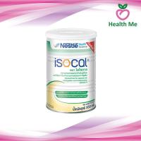ราคา ์ ไม่เกิน 4 กระป๋อง NESTLE ISOCAL 850g ไอโซคาล อาหารเสริม อาหารทางการแพทย์ 850 กรัม (6257092164)