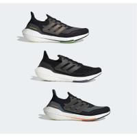 ราคา รับ 10 Coins ทักแชทเพื่อรับโค้ด Adidas Ultraboost 21 ของแท้ ป้ายไทย FY0374 FY0389 FY0378 รองเท้าวิ่ง (10717983688)