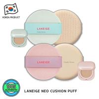ราคา Laneige Neo Cushion Puff พัฟคุชชั่น Laneige พัฟต์คุชชั่นจากเกาหลี (12516968673)