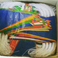 ราคา ธงราว 7 สี 35 ผืน 20 เมตร ธงประดับ ธงทิว (1163928257)