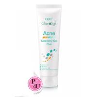 ราคา Exxe Clearasoft Acne Cleansing Gel Plus 100g เจลล้างหน้าลดสิว nutrimaster nutri master (1303964995)