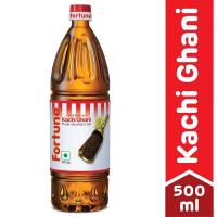 ราคา น้ำมันเมล็ดผักกาด หรือ น้ำมันมัสตาร์ด Mustard Oil (1897727686)