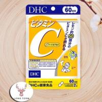 ราคา พร้อมส่งทันที Y 2024 DHC Vitamin C ดีเอชซี วิตามินซี 60 วัน 120 เม็ด (5920641413)