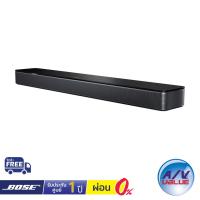 ราคา Bose Smart Soundbar 300 ผ่อน 0 (6287612783)