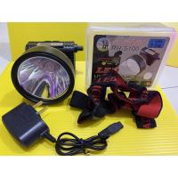 ราคา ไฟฉายคาดหัว ตราช้าง รุ่น RH 5100 และ ตราเสือ MP 7906 ไฟฉายชาร์จไฟ ไฟคาดหัว (6933593057)