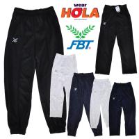 ราคา กางเกงวอร์ม FBT ขาจั้ม ขาปล่อย เอวยางยืด มีกระเป๋าข้าง ซ้ายขวา ซิบ มีเชือกรัด ปลายขามีซิบ ของแท้ แบรนด์ไทย (7268110539)