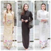 ราคา ชุดไทยจิตรลดาผ้าไหมสีดำผ้าพื้น สีขาว เหลืองพิมพ์ลาย (7466336705)
