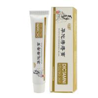 ราคา ริดสีดวง ครีมทาริดสีดวงทวารใช้ทา2 3วันติ่งยุบลง บรรเทาอาการปวด (10912480682)