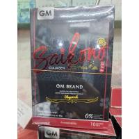 ราคา คอลลาเจนไซโกโนะ ซื้อ 2 แถม เกรฟชีส 1 ของแท้ 100 ไม่กรีดรหัส (11553594407)