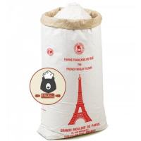 ราคา T55 1Kg แป้งอเนกประสงค์ T 55 ฝรั่งเศส Grands Moulins de paris T55 French Wheat Flour Repack 1Kg (3246593696)