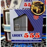 ราคา ไพ่ขอบทอง 555 ไพ่ตองห้า ไพ่พราสติกขอบทอง พราสติก (3338120967)