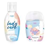 ราคา Lady Care เลดี้แคร์ หอยหวาน Rada Dara รดา ดารา เซรั่มหลีขาว (4055859890)
