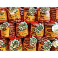 ราคา มะขามหวาน 1 กก พันธุ์สีทอง มะขามเพชรบูรณ์ (5259349522)