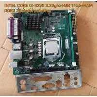 ราคา ชุดINTEL CORE I3 3220 3 30GHZ GEN3 ซิ้งค์ MB Mini itx H61 1155 RAM DDR3 2Gฝาหลังครบใช้งานได้ปรกติ (5596784911)
