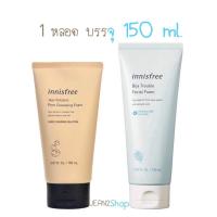 ราคา แท้ โฟมล้างหน้า Innisfree Cleansing Foam 150 ml (5636357349)