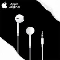 ราคา iPhone EarPods ของแท้ with 3 5mm Headphone Plug หูฟัง iPhone (9283616202)