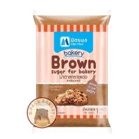 ราคา มิตรผล โอทึ้ง สำหรับเบเกอรี่ น้ำตาลทรายแดง สำหรับเบเกอรี่ Mitr Phol Brown Sugar for Bakery (11121158689)