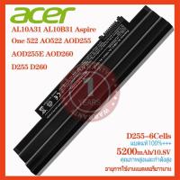 ราคา แบตเตอรี่ Acer Aspire One 522 722 AO522 AOD255 AOD257 AOD260 D255 D257 D260 D270 Happy Chrome AC700 AL10B31 (13706981409)