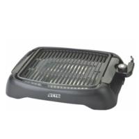 ราคา เตาย่างไร้ควัน OTTO GR 145 ปรับอุณหภูมิได้5ระดับ (1612278110)