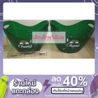 ราคา ถังน้ำแข็งถังแช่ไวน์อะคริลิค เบียร์ช้าง (3063498198)