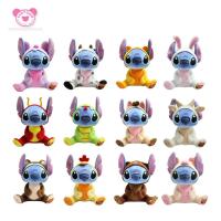 ราคา Disney ตุ๊กตาสติช ตุ๊กตา STITCH ขนาด 10 รุ่น 12 นักษัตร สินค้าลิขสิทธิ์แท้ จากโรงงานผู้ผลิต (3815367579)
