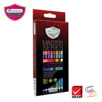 ราคา ดินสอสีไม้ 2 หัว 24 สี มาสเตอร์อาร์ต มาสเตอร์ซีรีย์ Clearance (5052852950)