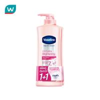 ราคา Vaseline วาสลีน เฮลธี้ ไบรท์ ยูวี เอ็กซ์ตร้า ไบร์ทเทนนิ่ง กูลต้า โกลว์ โลชั่น 370 มล แพคคู่ (6361871268)