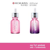ราคา โรจูคิส เซ็ต ไวท์ พอร์เลส เซรั่ม ไนท์รีแพร์เซรั่ม Rojukiss White Poreless Serum Night Repair Serum 18 มล บำรุงผิว (7238693915)