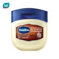 ราคา Vaseline วาสลีน เพียว รีแพริ่ง เจลลี่ โกโก้ บัตเตอร์ 50 มล (7855201634)