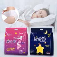 ราคา ADAOFU ผ้าอนามัยแบบกางเกง รุ่นบางเบาระบายอากาศดี ผ้าอนามัยกางเกง ปกป้องรอบด้าน 360 ไม่รั่วซึม สวมใส่สบาย ผ้าอนามัย (11465944752)