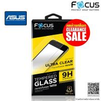 ราคา ลดล้างสต็อก FOCUS ฟิล์มกระจก แบบใส TGUC ASUS Zenfone 4 Max Pro M1 (856112302)