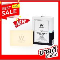 ราคา Wink White Soap สบู่วิงค์ไวท์ สบู่พานาเซีย สีขาว (1318863355)