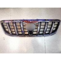 ราคา กระจังหน้า vigo vigo champ ลาย Prado (3173470482)