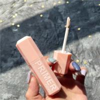 ราคา 5434 ใหม่ แท้ NOVO eye primer อายไพรเมอร์สีเบส ใช้เป็นรองพื้นเปลือกตาก่อนลงอายแชโดว์ (4196032760)