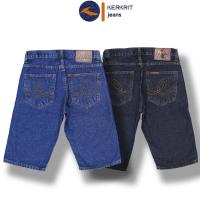 ราคา ขาสั้นMc มี2 สี ผ้าไม่ยืด กระดุม ป้าย Ma กางเกงยีนส์ กางเกงยีนส์ขาสั้น กางเกงยีนส์สามส่วน (6321402089)