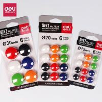 ราคา Deli แม่เหล็กติดบอร์ด 6 12 ชิ้น แม่เหล็กติดตู้เย็น แม่เหล็กติดกระดาน เครื่องใช้สำนักงาน 15 20 30มม Magnet (10125426135)