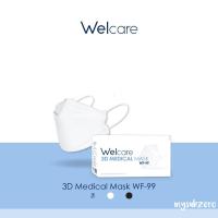 ราคา พร้อมส่ง Welcare 3D WF 99 จำนวนจำกัด หน้ากากอนามัยทางการแพทย์ แบบกล่อง จำนวน 50 ชิ้น (12452982459)